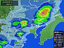  gacor slot <All warnings lifted> Heavy rains have weakened, and the risk of frequent landslide disasters has decreased